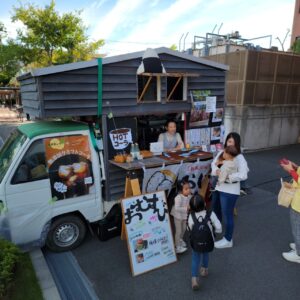 『Soar up 東大阪 』 11月10日【東大阪市熱血取材】東大阪市西堤学園町にある東大阪大学にて開催されました「はなのわ文化祭」に行ってきました。