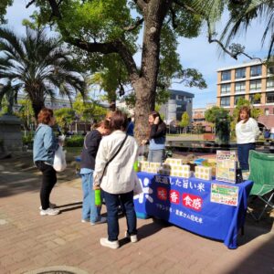 『Soar up 東大阪 』 11月10日【東大阪市熱血取材】東大阪市西堤学園町にある東大阪大学にて開催されました「はなのわ文化祭」に行ってきました。