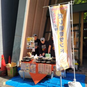 『Soar up 東大阪 』 11月10日【東大阪市熱血取材】東大阪市西堤学園町にある東大阪大学にて開催されました「はなのわ文化祭」に行ってきました。