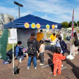 『Soar up 東大阪 』 11月10日【東大阪市熱血取材】東大阪市花園ラグビー場の花園中央公園にて開催されました「第２回ゆめのちからマルシェ」に行ってきました。