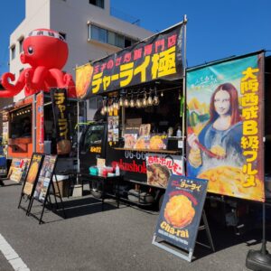 『Soar up 東大阪 』 11月3日【東大阪市熱血取材】東大阪市小阪の小阪産病院で開催されました「KOSAKAすくすくフェスタ」に行ってきました。