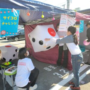 『Soar up 東大阪 』 11月3日【東大阪市熱血取材】東大阪市小阪の小阪産病院で開催されました「KOSAKAすくすくフェスタ」に行ってきました。