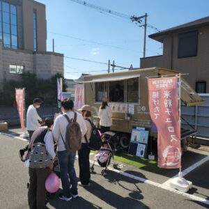 『Soar up 東大阪 』 11月3日【東大阪市熱血取材】東大阪市小阪の小阪産病院で開催されました「KOSAKAすくすくフェスタ」に行ってきました。