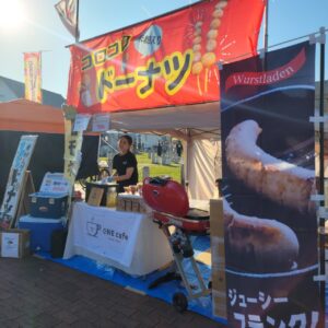 『Soar up 東大阪 』 11月3日【東大阪市熱血取材】東大阪市東花園にある花園ラグビー場花園中央公園で開催されました「食いだおれ祭り」1日目に行ってきました。