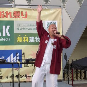 『Soar up 東大阪 』 11月3日【東大阪市熱血取材】東大阪市東花園にある花園ラグビー場花園中央公園で開催されました「食いだおれ祭り」1日目に行ってきました。