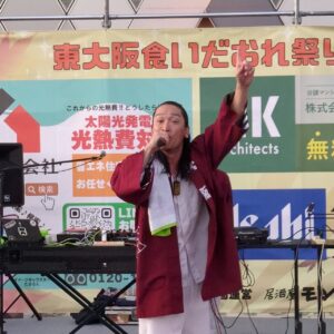 『Soar up 東大阪 』 11月3日【東大阪市熱血取材】東大阪市東花園にある花園ラグビー場花園中央公園で開催されました「食いだおれ祭り」1日目に行ってきました。