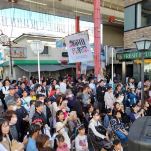 『Soar up 東大阪 』 11月10日【東大阪市熱血取材】東大阪市瓢箪山で開催されました「瓢箪山音楽祭2024」に行ってきました。