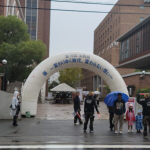 『Soar up 東大阪 』 11月2日【東大阪市熱血取材】東大阪市長瀬の近畿大学の学園祭「生駒祭」に行ってきました。