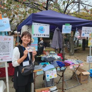 『Soar up 東大阪 』 11月17日【東大阪市熱血取材】東大阪市岩田公園で開催されました「第2回朝市ENマルシェ」に行ってきました。