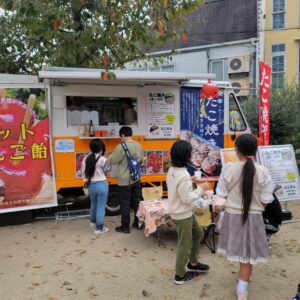 『Soar up 東大阪 』 11月17日【東大阪市熱血取材】東大阪市岩田公園で開催されました「第2回朝市ENマルシェ」に行ってきました。