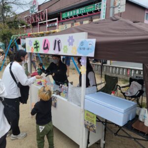 『Soar up 東大阪 』 11月17日【東大阪市熱血取材】東大阪市岩田公園で開催されました「第2回朝市ENマルシェ」に行ってきました。