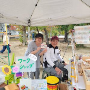 『Soar up 東大阪 』 11月17日【東大阪市熱血取材】東大阪市岩田公園で開催されました「第2回朝市ENマルシェ」に行ってきました。