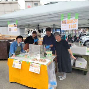 『Soar up 東大阪 』 11月16日 東大阪で開催された「こーばへ行こう2024！」– 野田金属工業株式会社-のオープンファクトリー