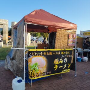 『Soar up 東大阪 』 11月4日【東大阪市熱血取材】東大阪市東花園にある花園ラグビー場花園中央公園で開催されました「東大阪食いだおれ祭り」2日目に行ってきました。