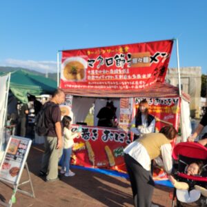 『Soar up 東大阪 』 11月4日【東大阪市熱血取材】東大阪市東花園にある花園ラグビー場花園中央公園で開催されました「東大阪食いだおれ祭り」2日目に行ってきました。