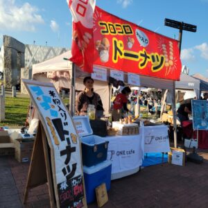 『Soar up 東大阪 』 11月4日【東大阪市熱血取材】東大阪市東花園にある花園ラグビー場花園中央公園で開催されました「東大阪食いだおれ祭り」2日目に行ってきました。