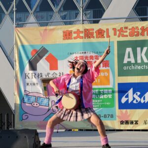 『Soar up 東大阪 』 11月4日【東大阪市熱血取材】東大阪市東花園にある花園ラグビー場花園中央公園で開催されました「東大阪食いだおれ祭り」2日目に行ってきました。