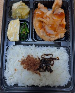 お弁当🍱おむすび できあがりました😳❤︎