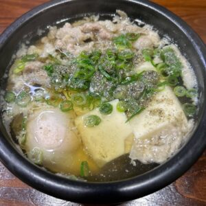 本日のおすすめは【肉吸い】です