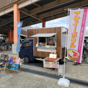 『Soar up 東大阪 』 12月8日【東大阪市熱血取材】東大阪ねじフェス in フレスポ長田