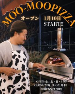 MOO-MOO PIZZAが夜ハレ限定で始まることになりました👏