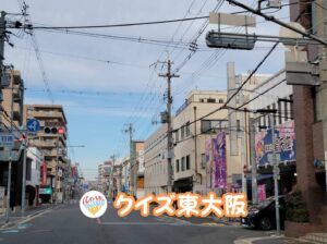 1月28日 東大阪のここ知ってる？(昨日の答えもあるよ)