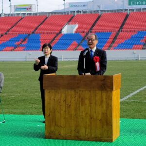 『Soar up 東大阪』1月13日！東大阪市二十歳(はたち)の記念式典