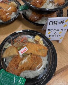 お弁当🍱おむすび できあがりました😳❤︎