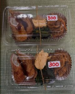 お弁当🍱おむすび できあがりました😳❤︎