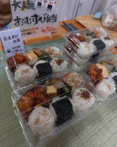 お弁当🍱おむすび できあがりました😳❤︎