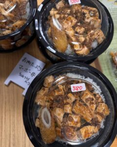 お弁当🍱おむすび できあがりました😳❤︎