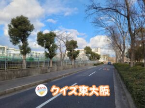 2月17日 東大阪のここ知ってる？(昨日の答えもあるよ)