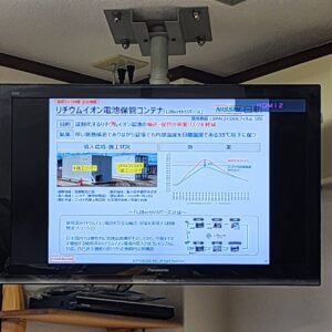 『Soar up 東大阪』安達鋼業株式会社にて勉強会に参加してきました。
