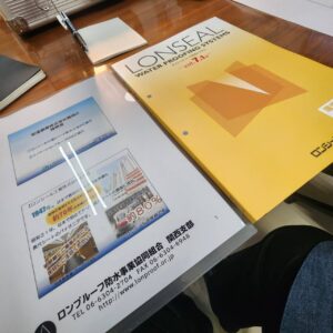 『Soar up 東大阪』安達鋼業株式会社にて勉強会に参加してきました。