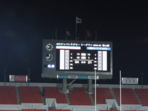 4月18日 花園近鉄ライナーズ vs 九州電力キューデンヴォルテクス