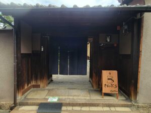 4/29開催！！古民家deきらきらっとマルシェ inらさんぶらCAFE