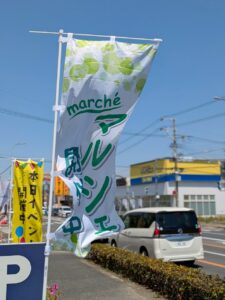 ベルハピネス1周年記念 大感謝祭に行ってきました！