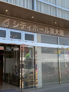 ベルハピネス1周年記念 大感謝祭に行ってきました！