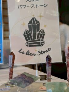 ベルハピネス1周年記念 大感謝祭に行ってきました！