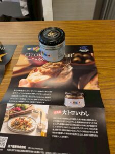 ベルハピネス1周年記念 大感謝祭に行ってきました！