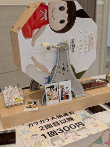 ベルハピネス1周年記念 大感謝祭に行ってきました！