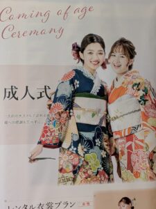 ベルハピネス1周年記念 大感謝祭に行ってきました！