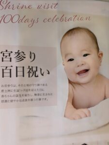 ベルハピネス1周年記念 大感謝祭に行ってきました！