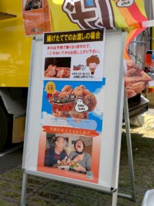 ベルハピネス1周年記念 大感謝祭に行ってきました！
