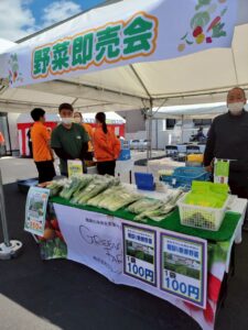 「家族葬会館 八光殿 東大阪鷹殿」オープン記念イベント