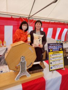 「家族葬会館 八光殿 東大阪鷹殿」オープン記念イベント