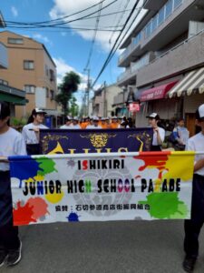 石切中学校吹奏楽部　石切参道商店街パレード