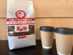 東大阪にペットパークあるのご存じですか？