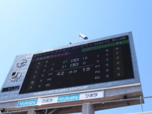 5月3日 花園近鉄ライナーズvsNECグリーンロケッツ東葛（絶対負けられない上位チームとの2連戦）