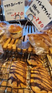 気になっていたパン屋さん。